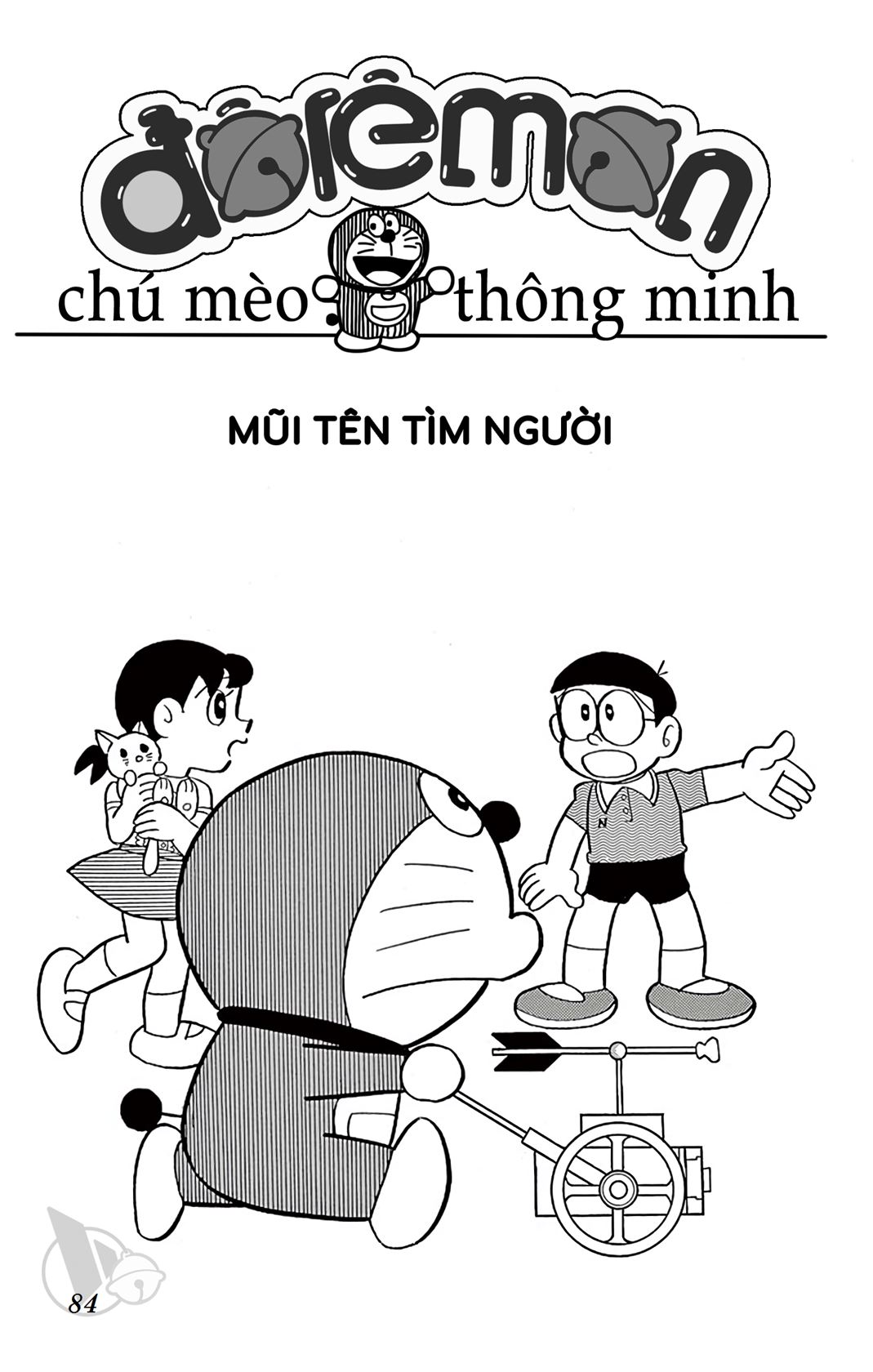 ĐôRêMon 1992 - Chương 60