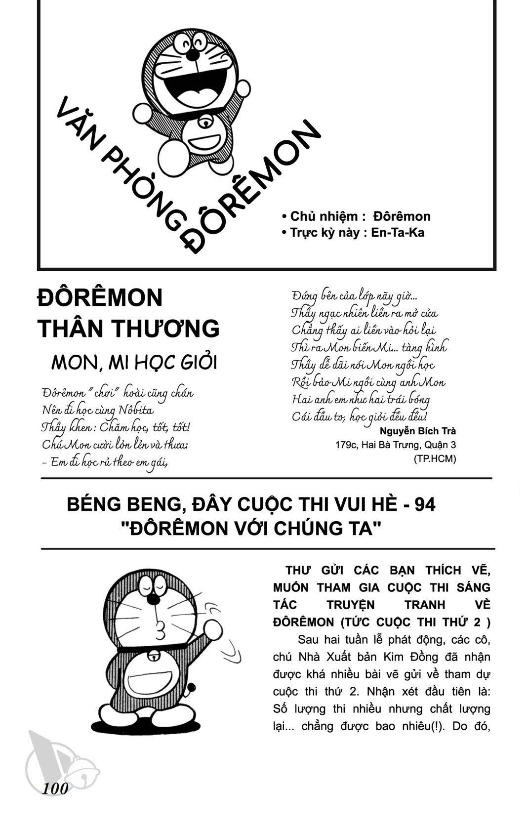 ĐôRêMon 1992 - Chương 60