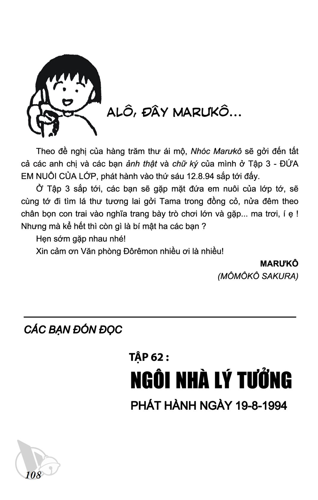 ĐôRêMon 1992 - Chương 61