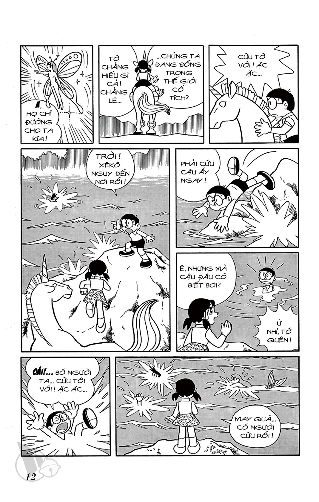 ĐôRêMon 1992 - Chương 61
