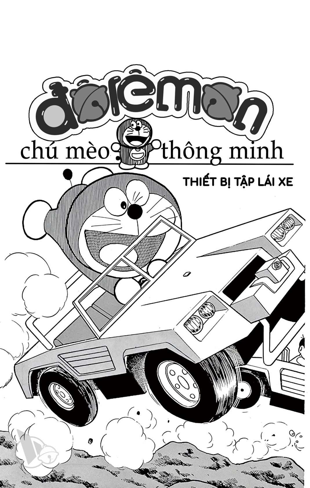 ĐôRêMon 1992 - Chương 61