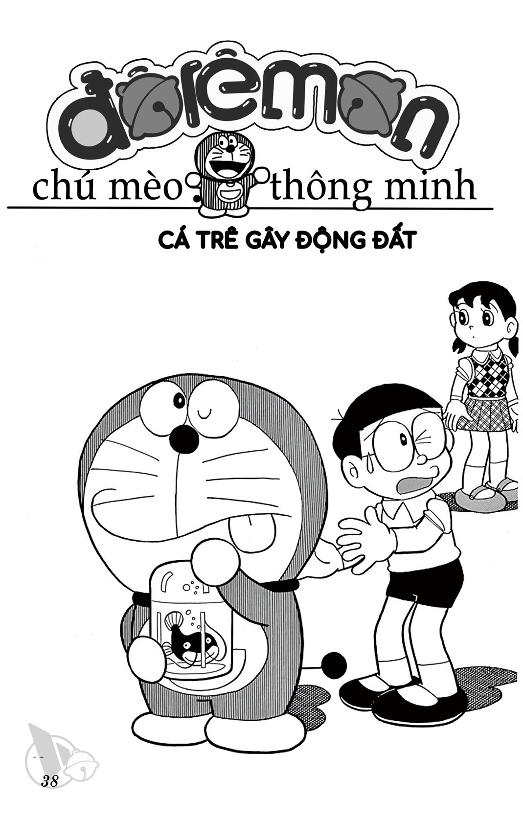 ĐôRêMon 1992 - Chương 61