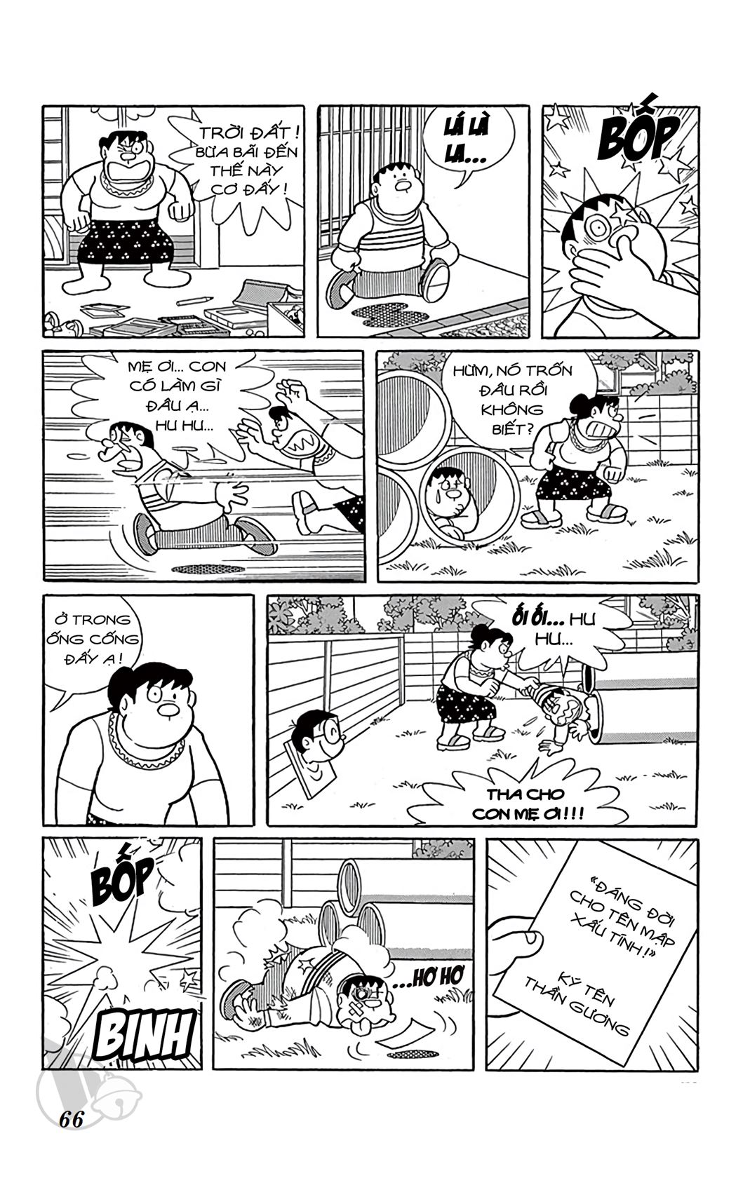 ĐôRêMon 1992 - Chương 61