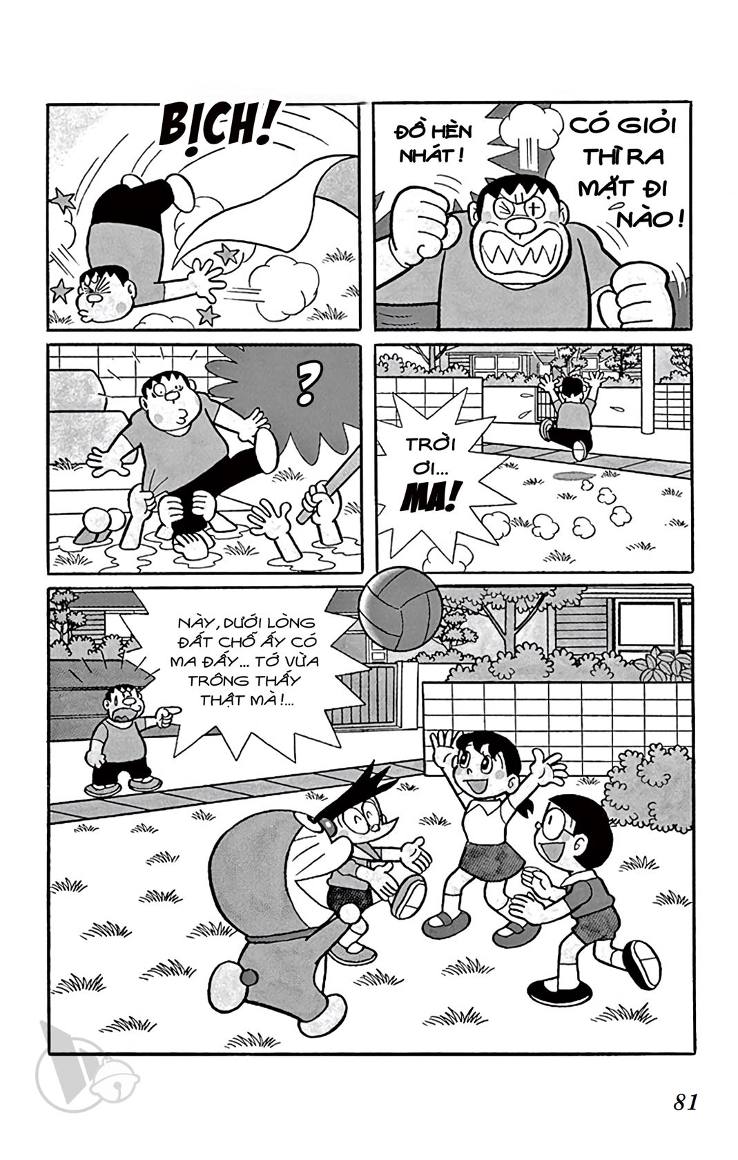 ĐôRêMon 1992 - Chương 61