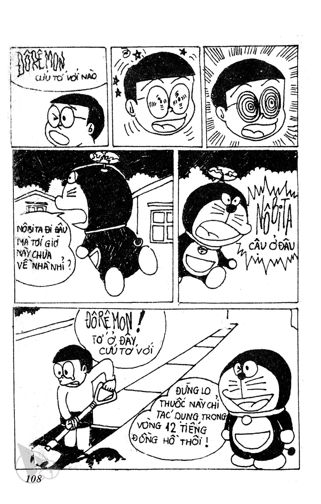 ĐôRêMon 1992 - Chương 62