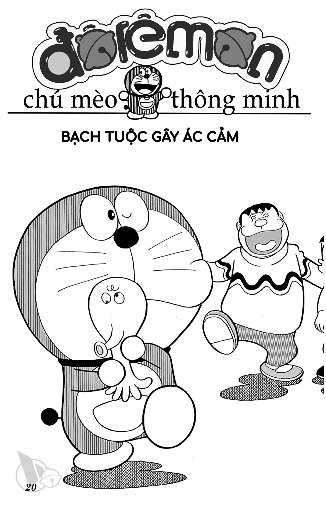 ĐôRêMon 1992 - Chương 62