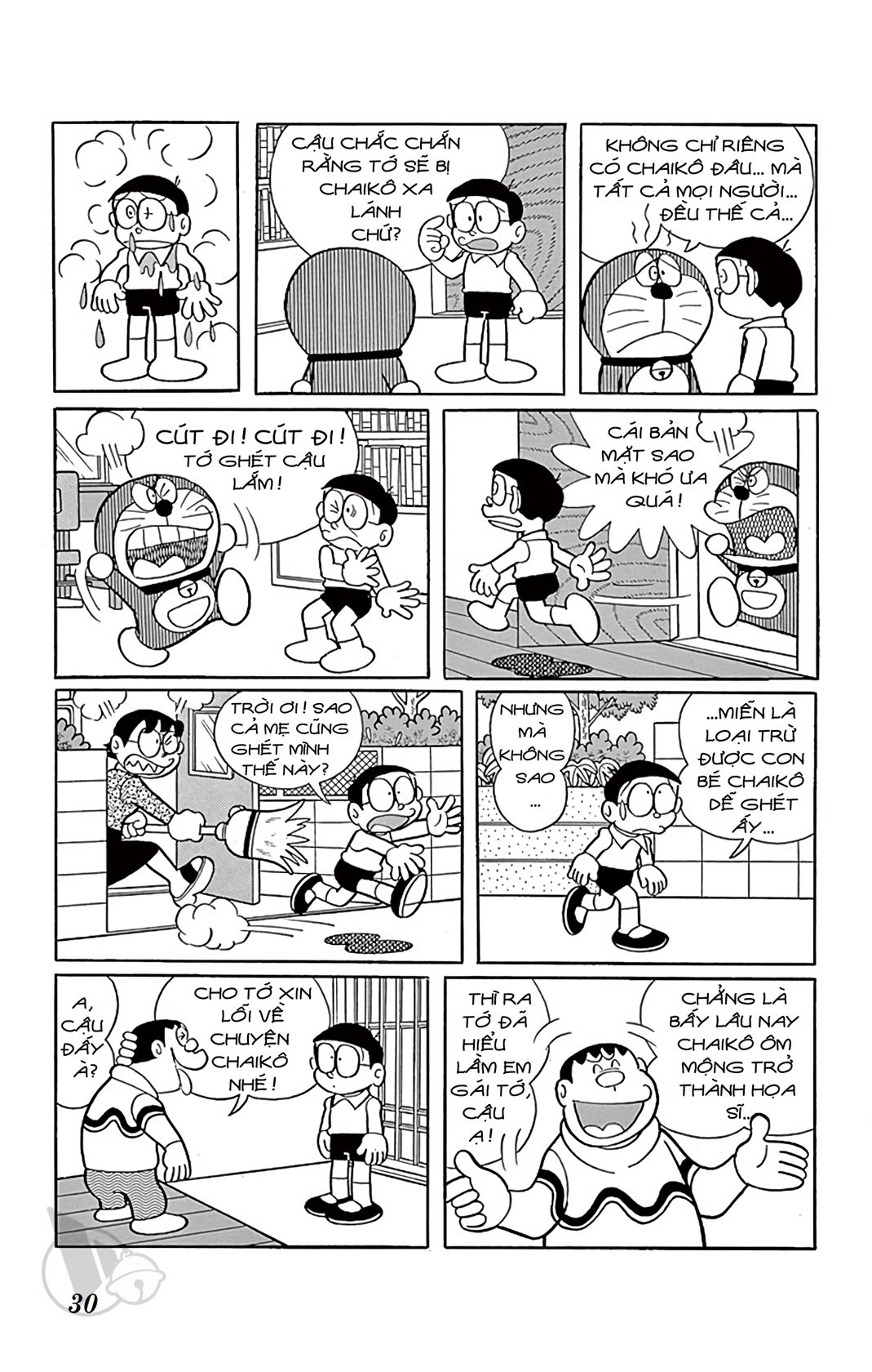 ĐôRêMon 1992 - Chương 62