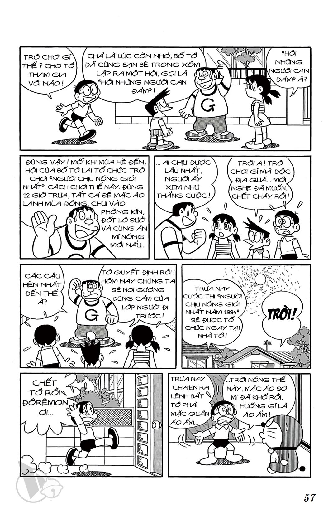 ĐôRêMon 1992 - Chương 62