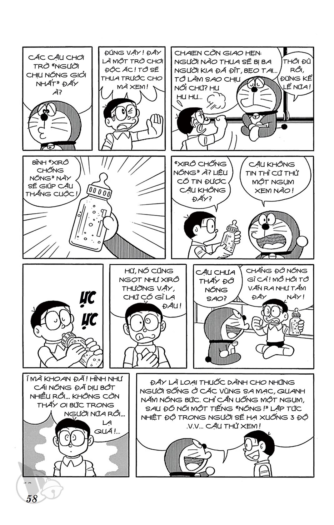 ĐôRêMon 1992 - Chương 62