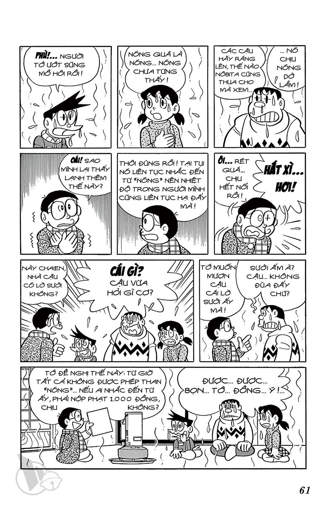 ĐôRêMon 1992 - Chương 62