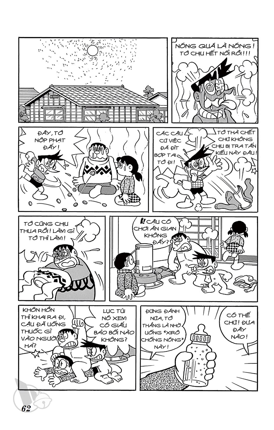 ĐôRêMon 1992 - Chương 62