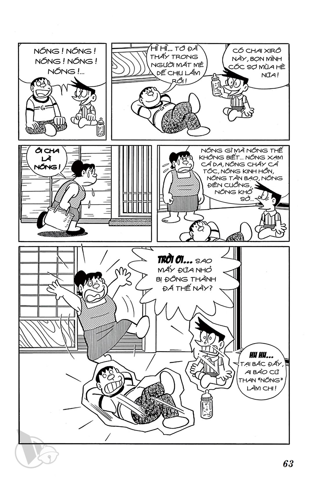 ĐôRêMon 1992 - Chương 62