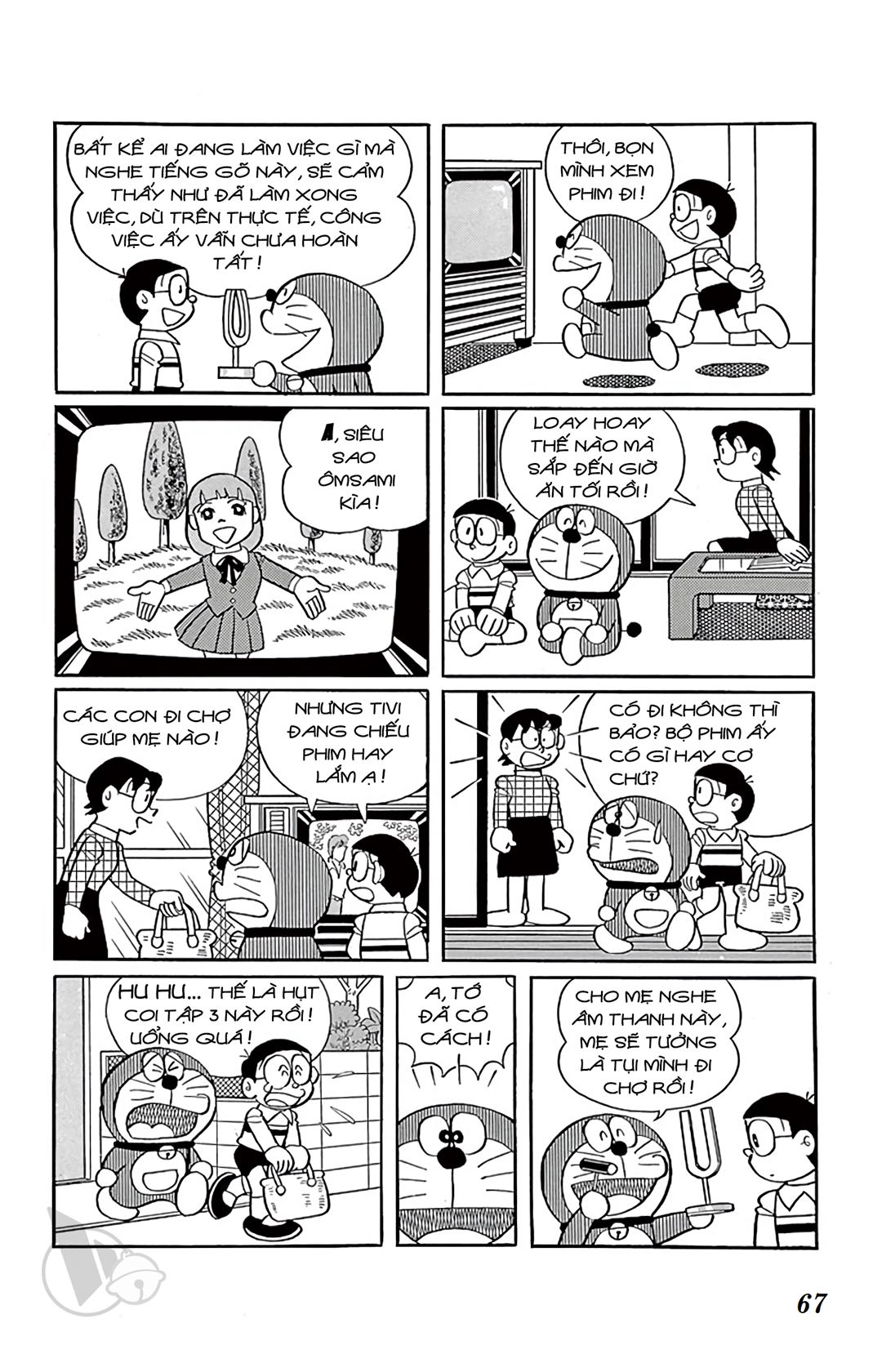 ĐôRêMon 1992 - Chương 62