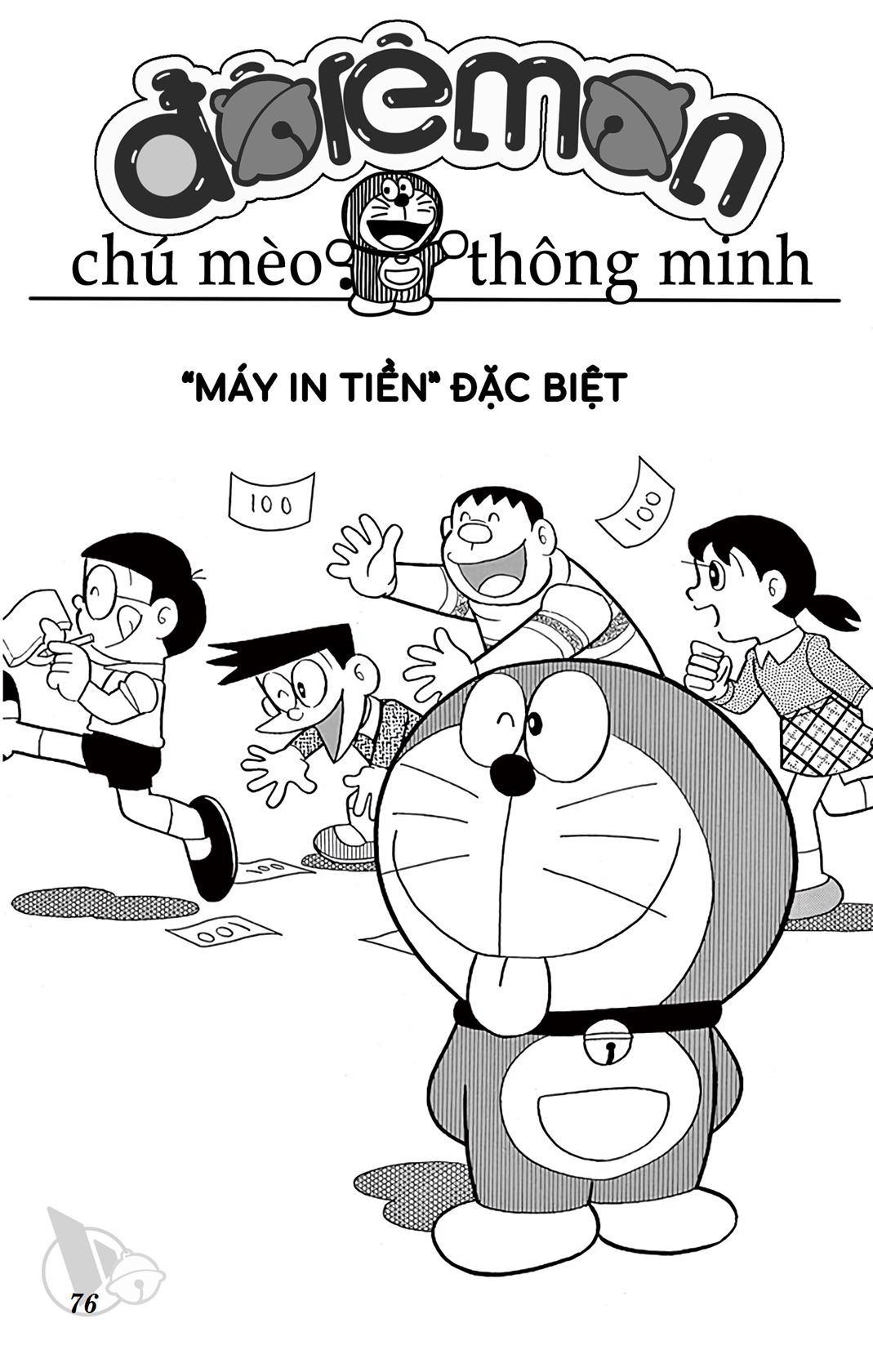 ĐôRêMon 1992 - Chương 62