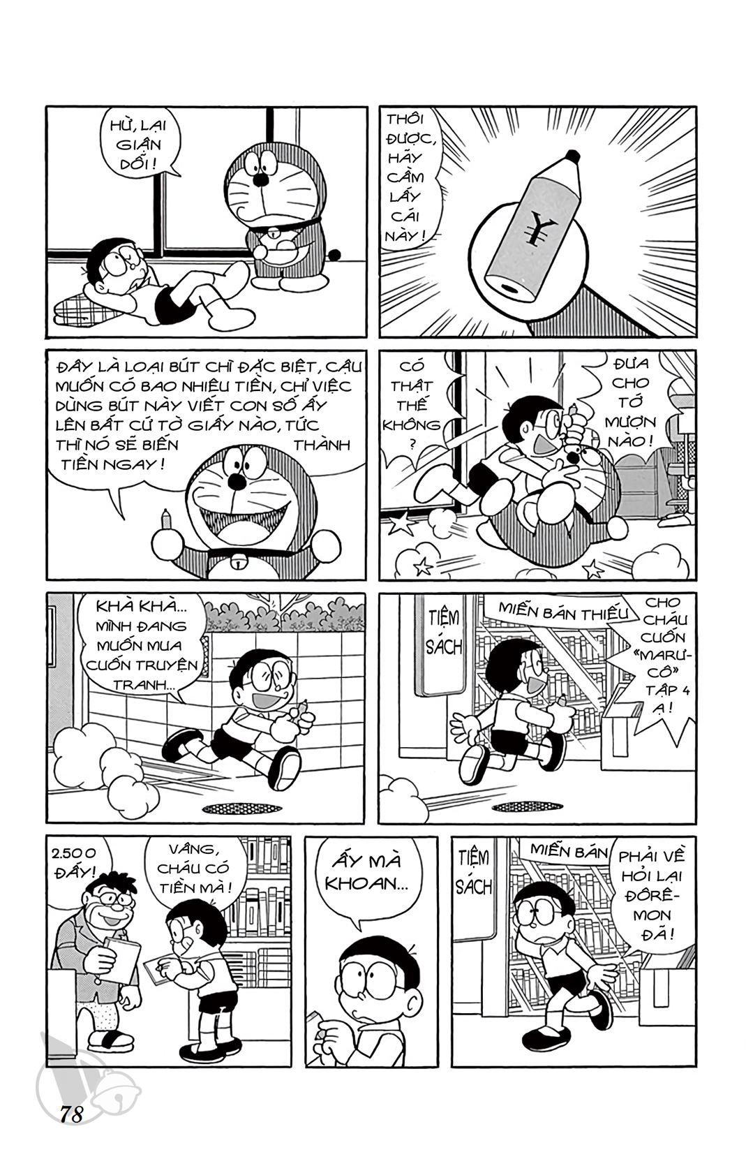 ĐôRêMon 1992 - Chương 62