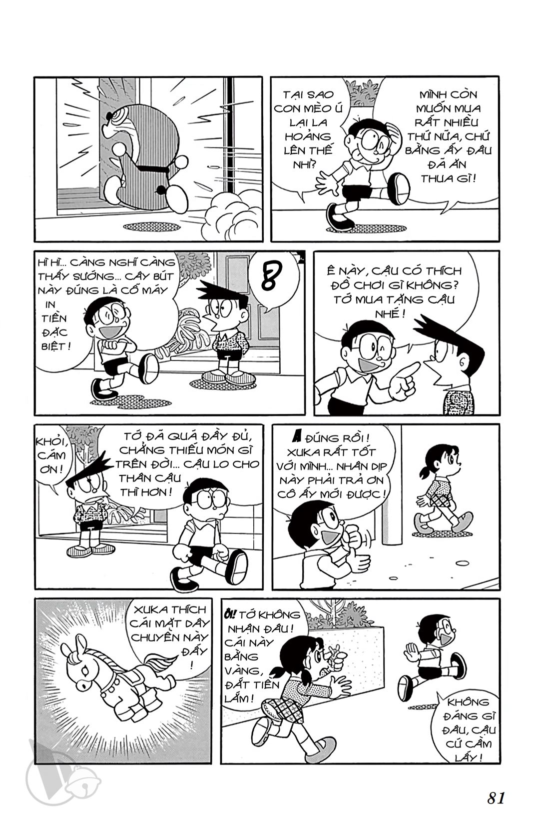 ĐôRêMon 1992 - Chương 62