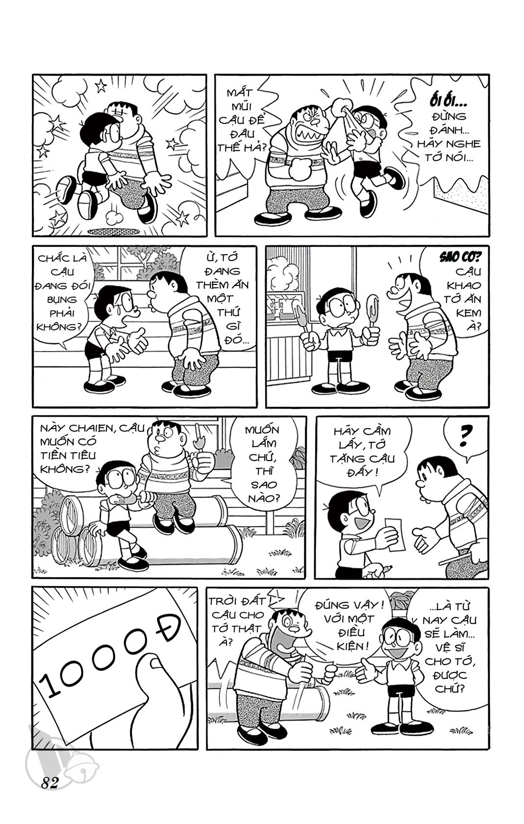 ĐôRêMon 1992 - Chương 62
