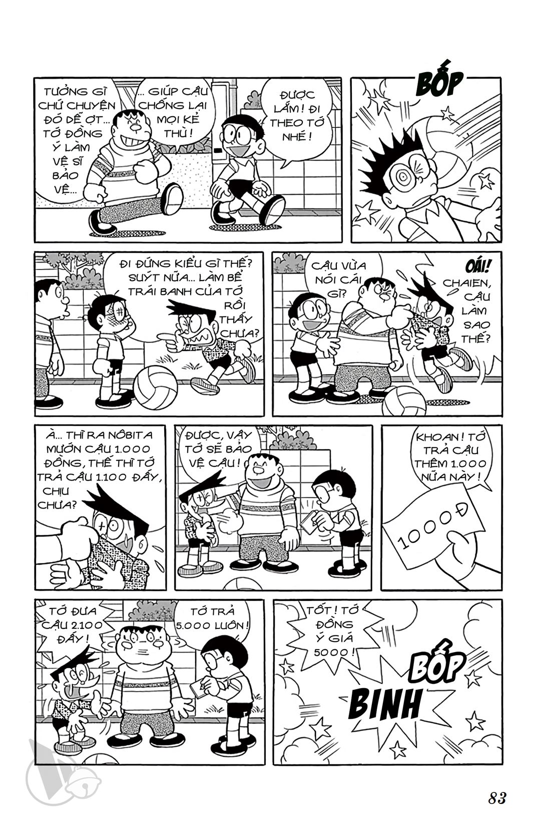 ĐôRêMon 1992 - Chương 62