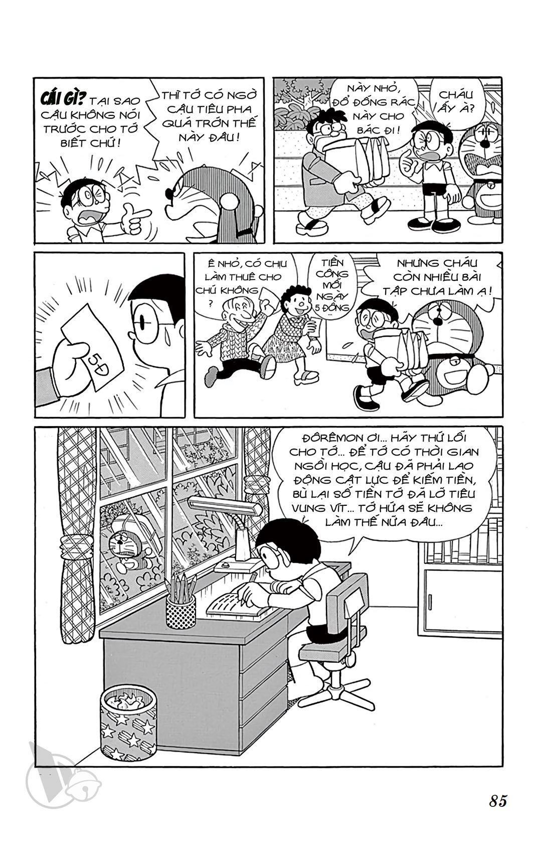 ĐôRêMon 1992 - Chương 62