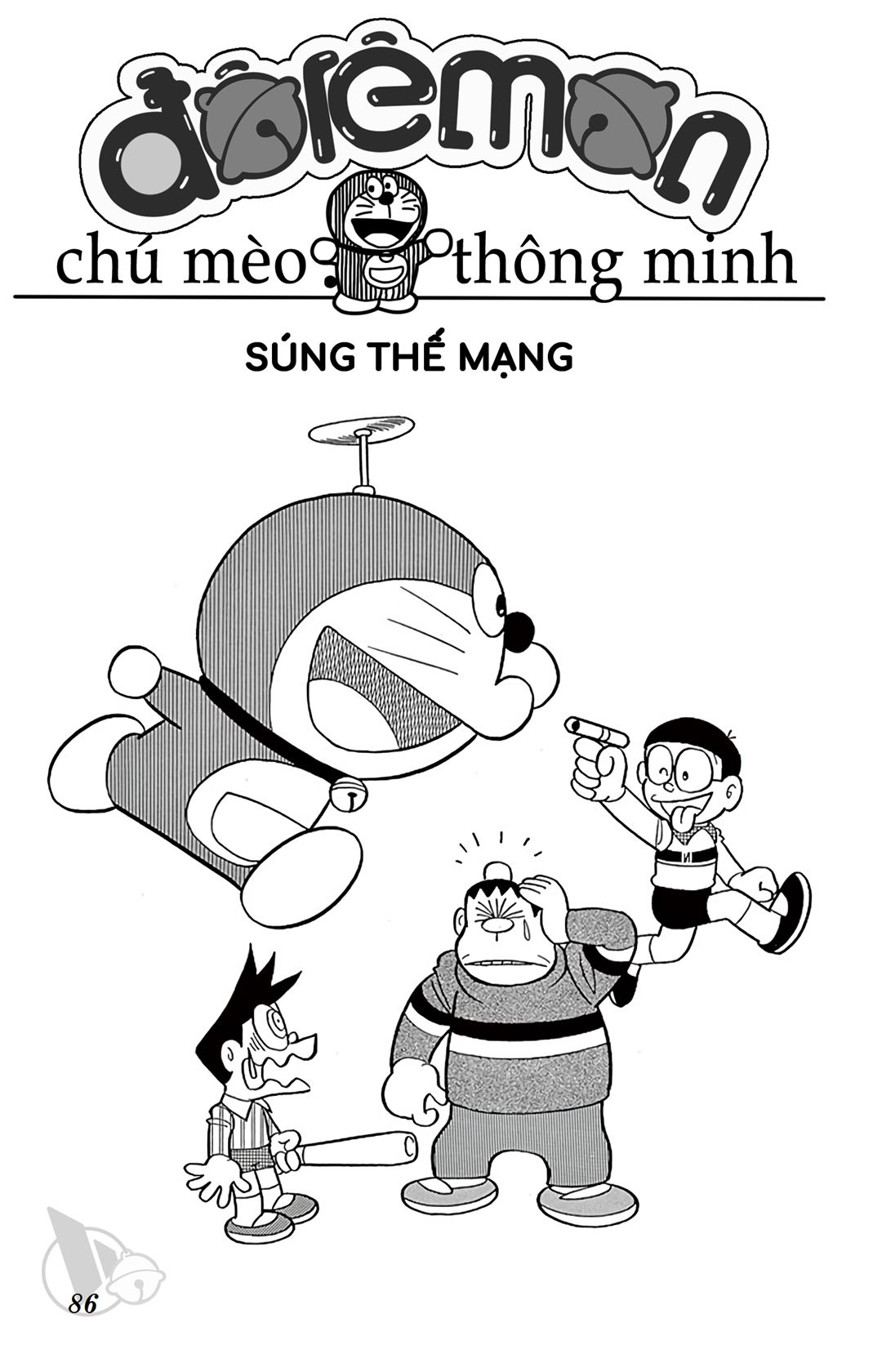 ĐôRêMon 1992 - Chương 62