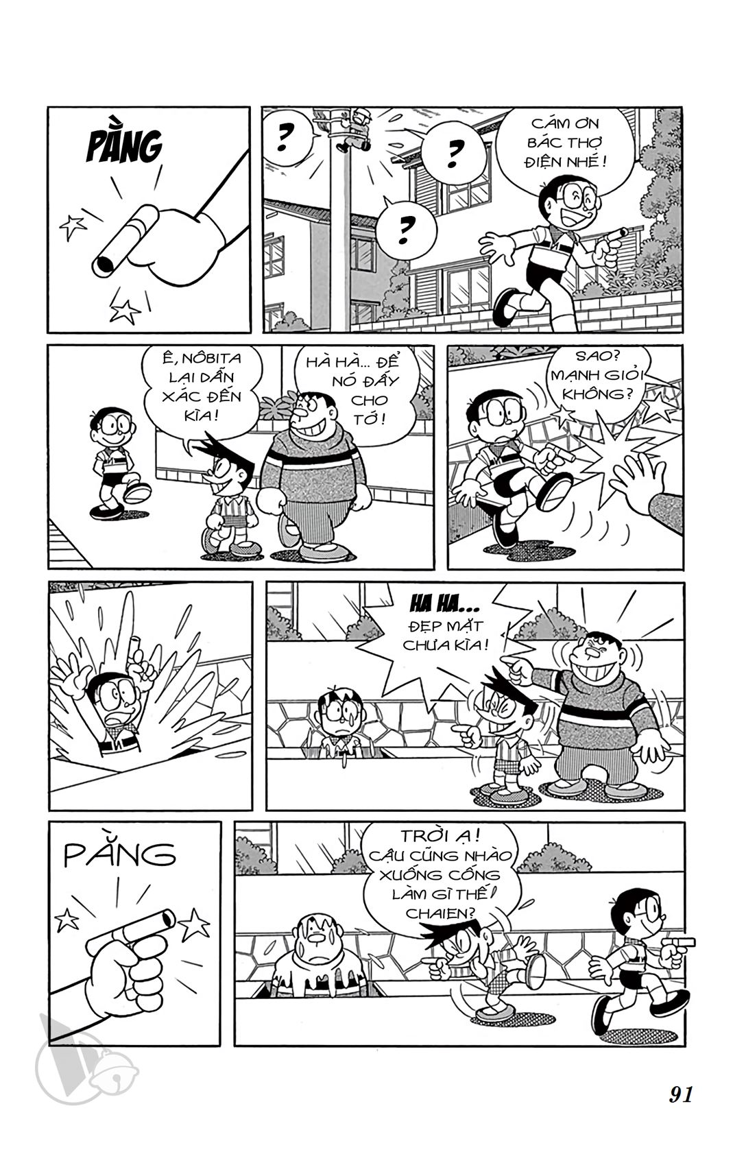 ĐôRêMon 1992 - Chương 62
