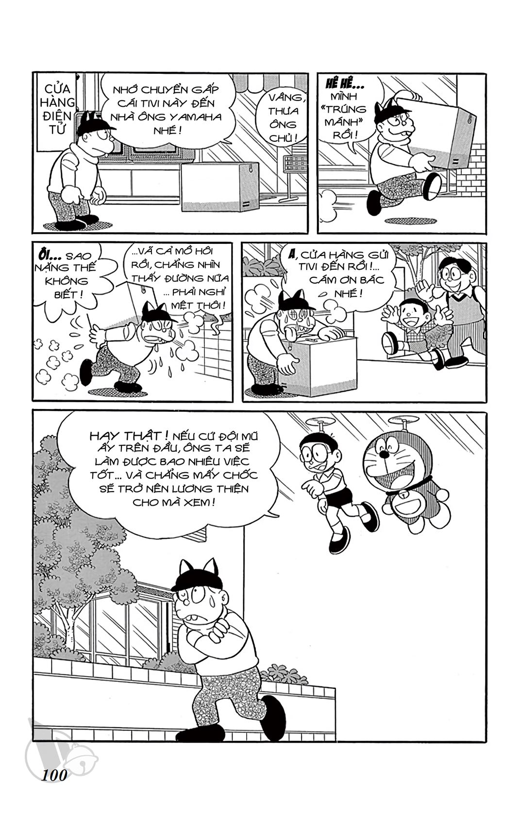 ĐôRêMon 1992 - Chương 62
