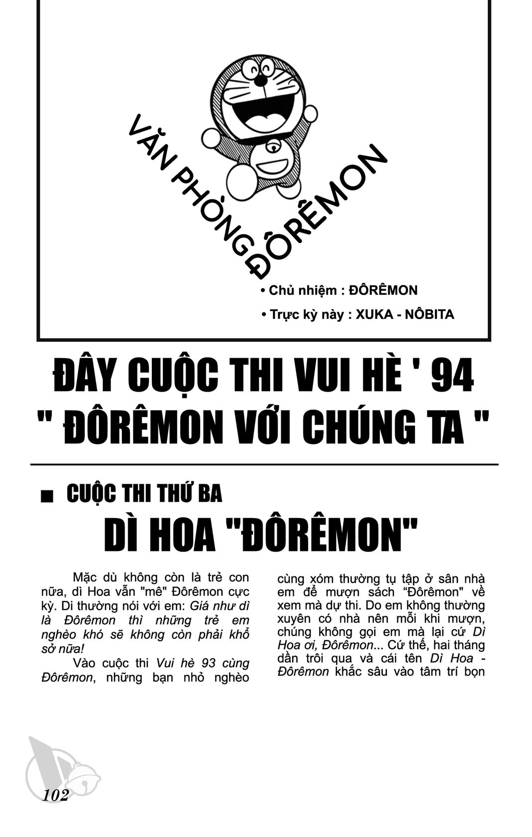 ĐôRêMon 1992 - Chương 63