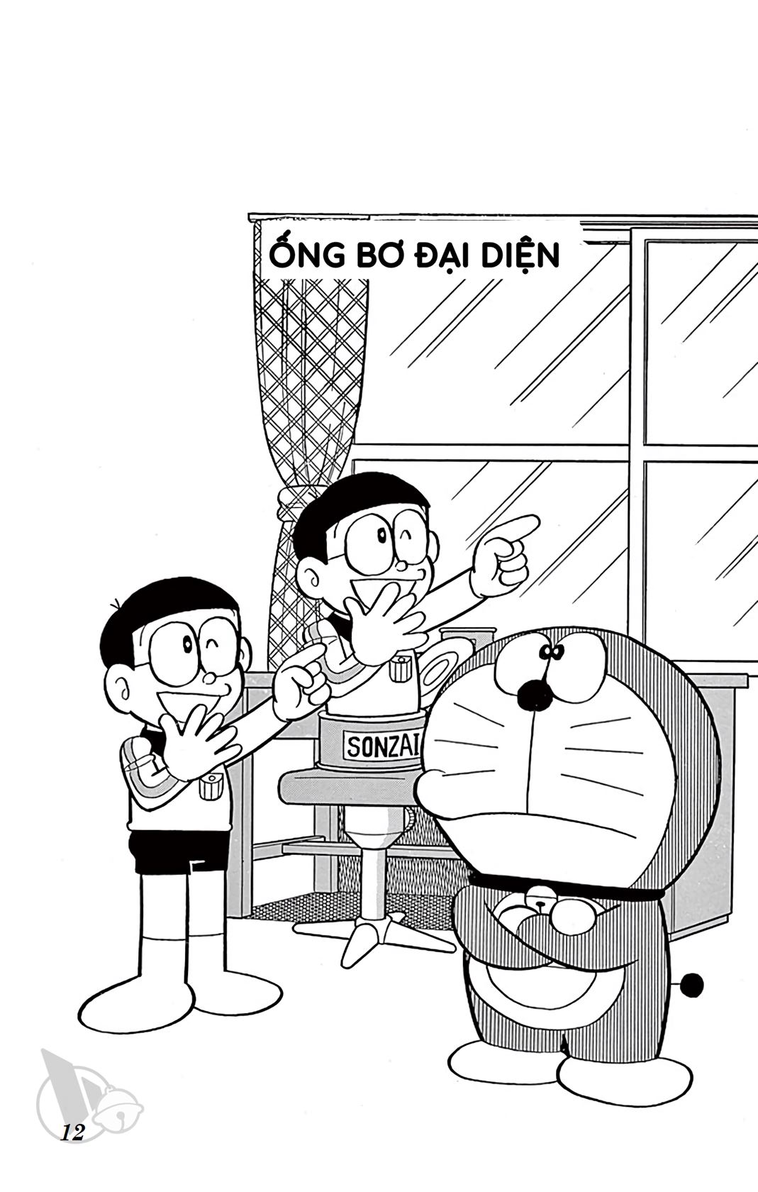 ĐôRêMon 1992 - Chương 63