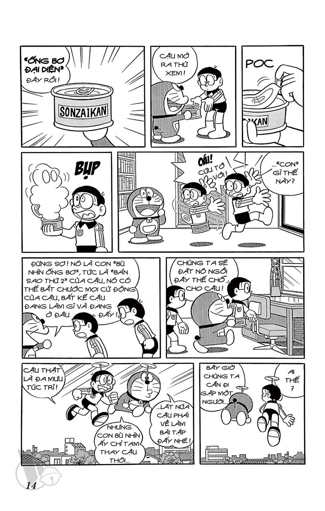 ĐôRêMon 1992 - Chương 63