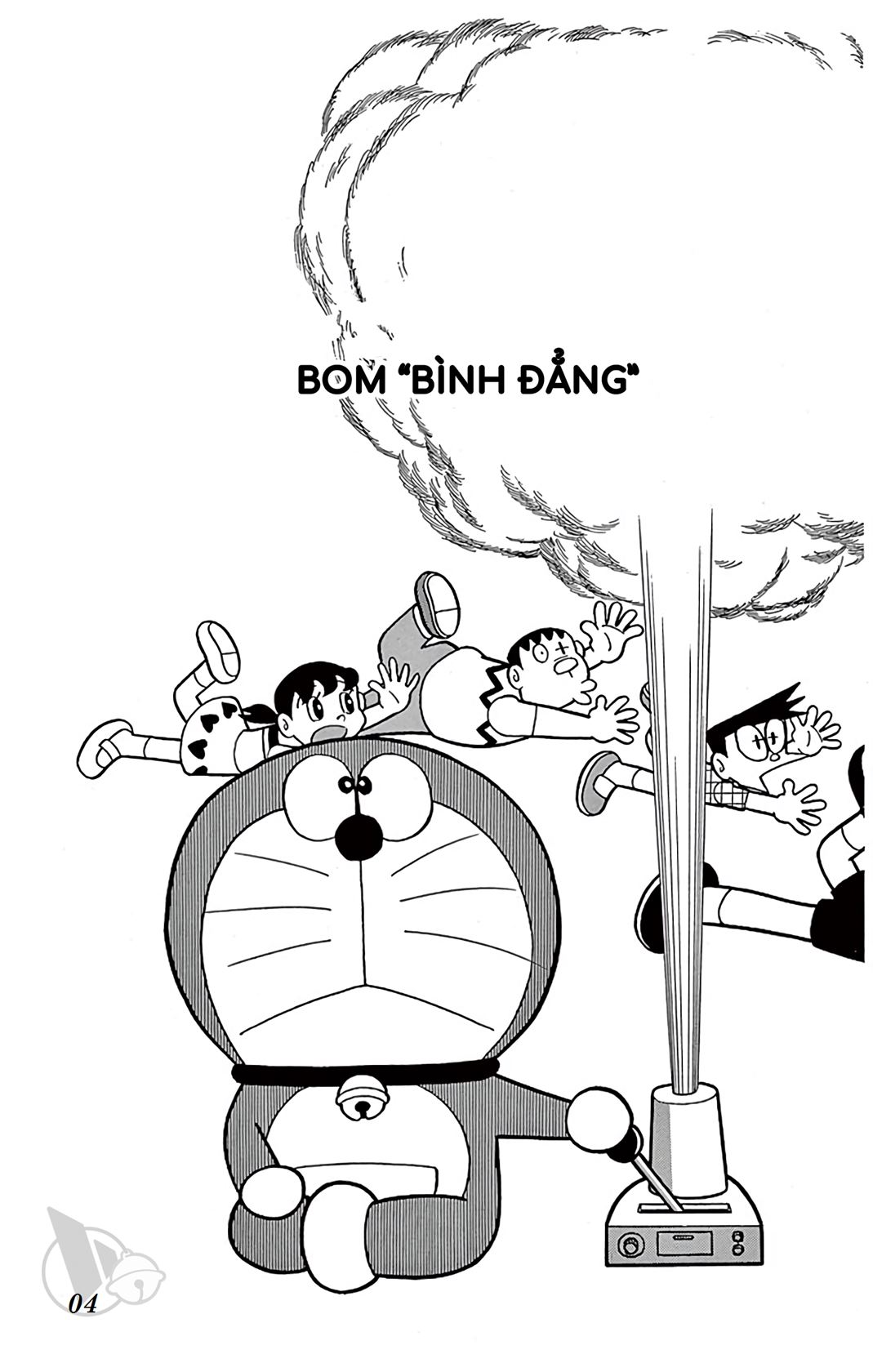 ĐôRêMon 1992 - Chương 63