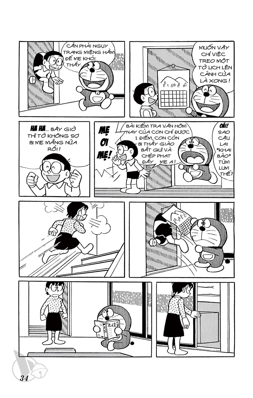 ĐôRêMon 1992 - Chương 63