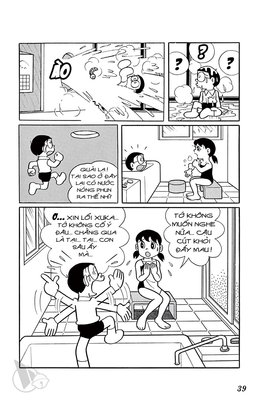 ĐôRêMon 1992 - Chương 63