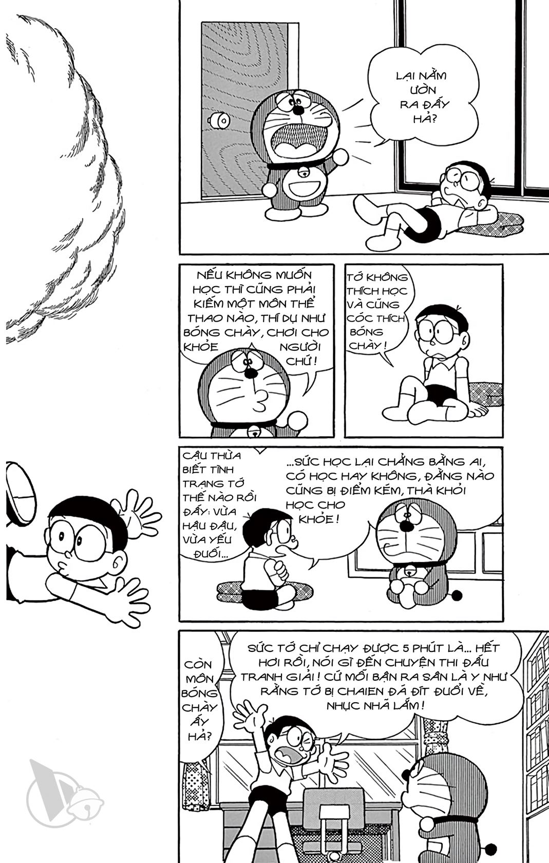 ĐôRêMon 1992 - Chương 63