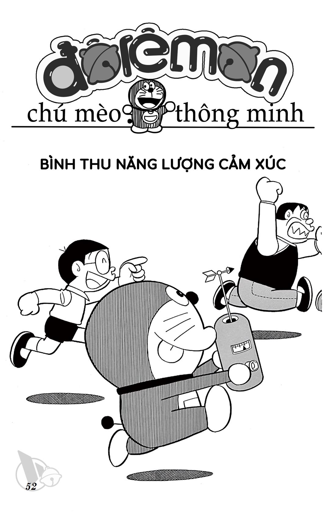 ĐôRêMon 1992 - Chương 63