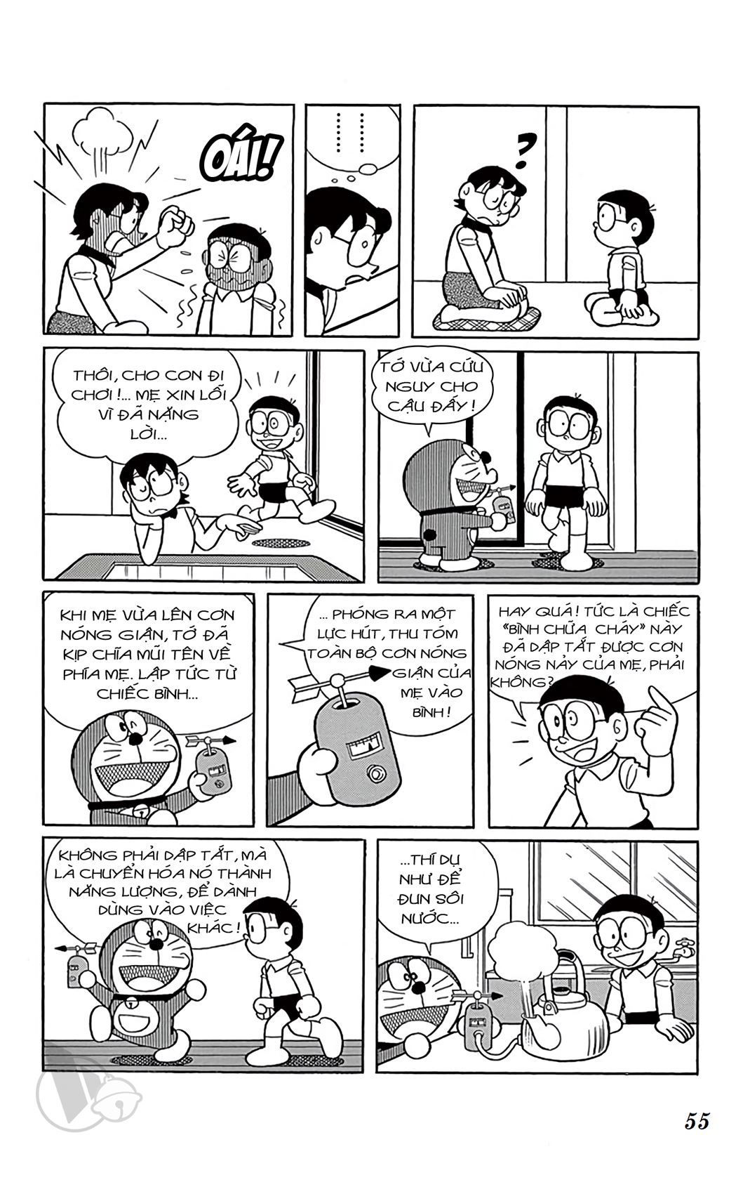ĐôRêMon 1992 - Chương 63
