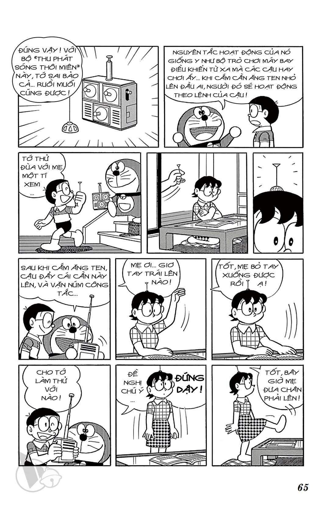 ĐôRêMon 1992 - Chương 63