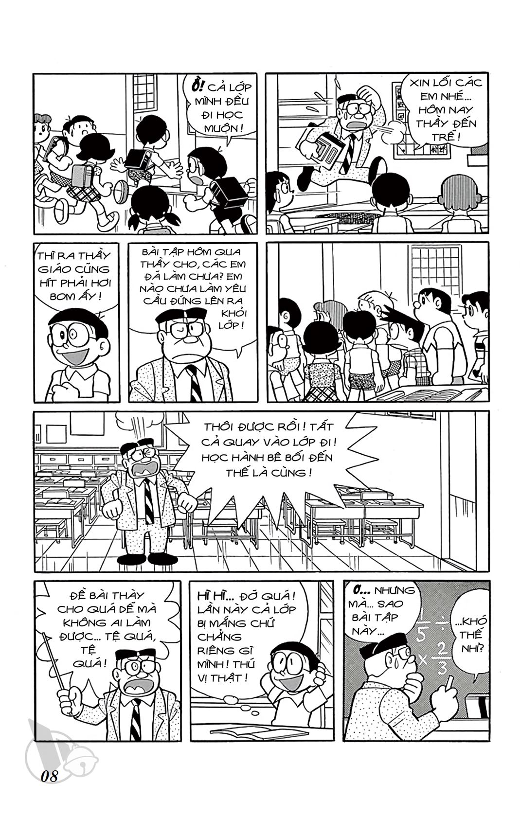 ĐôRêMon 1992 - Chương 63