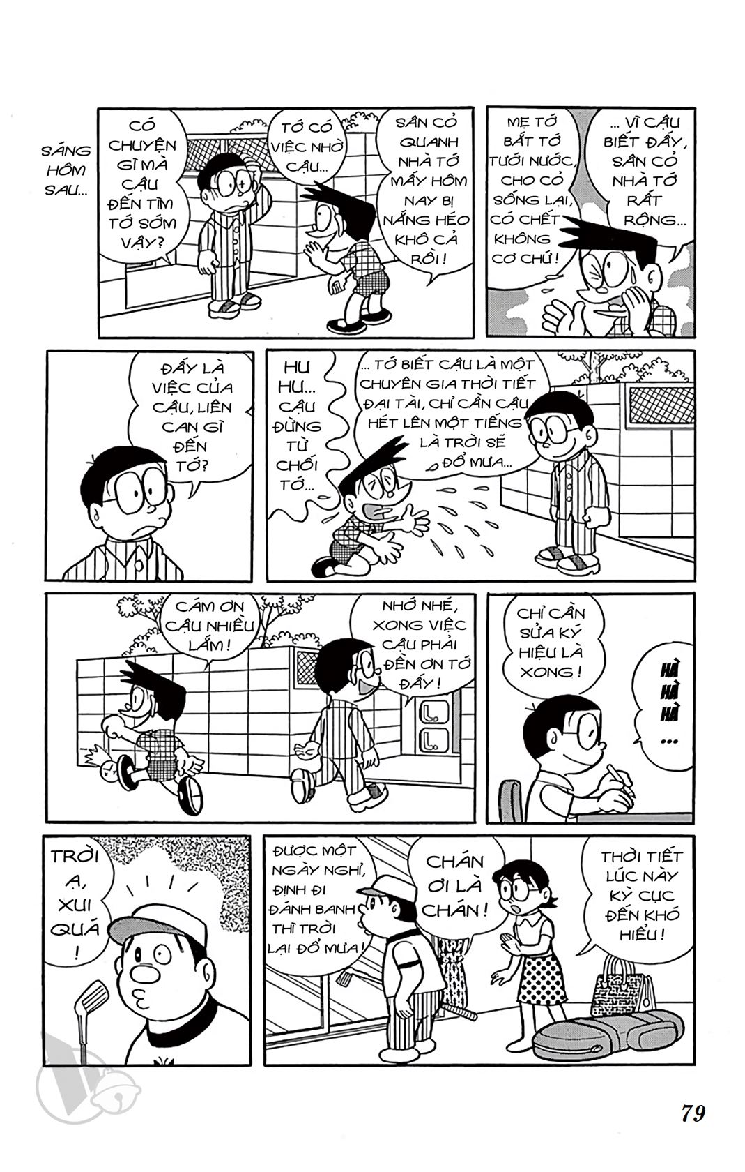 ĐôRêMon 1992 - Chương 63