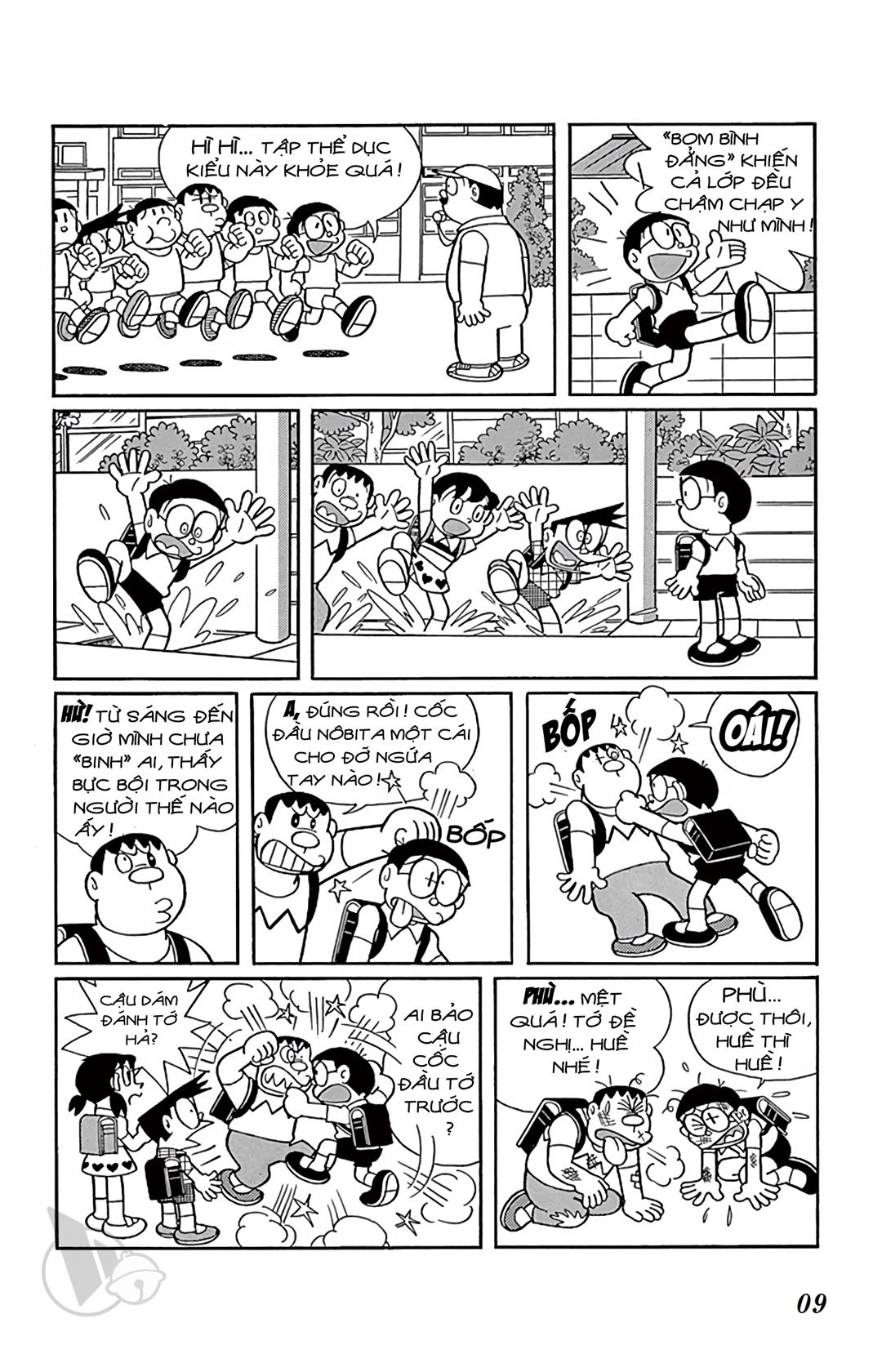ĐôRêMon 1992 - Chương 63