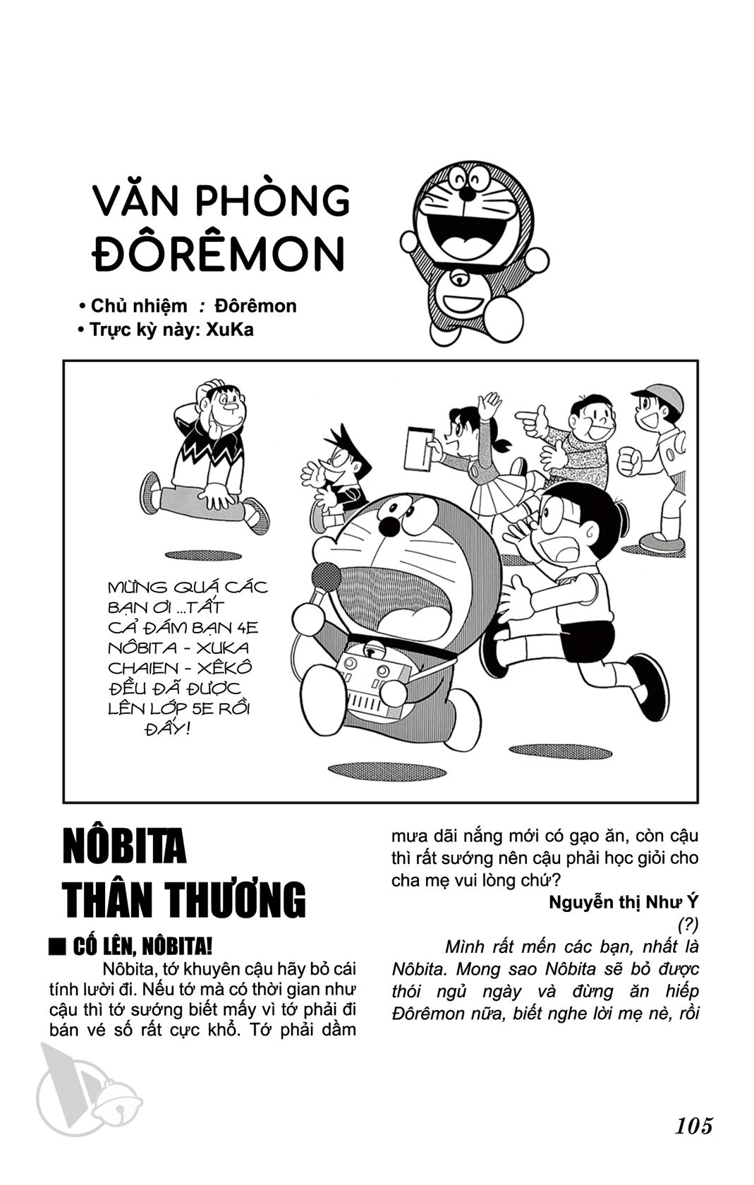 ĐôRêMon 1992 - Chương 64