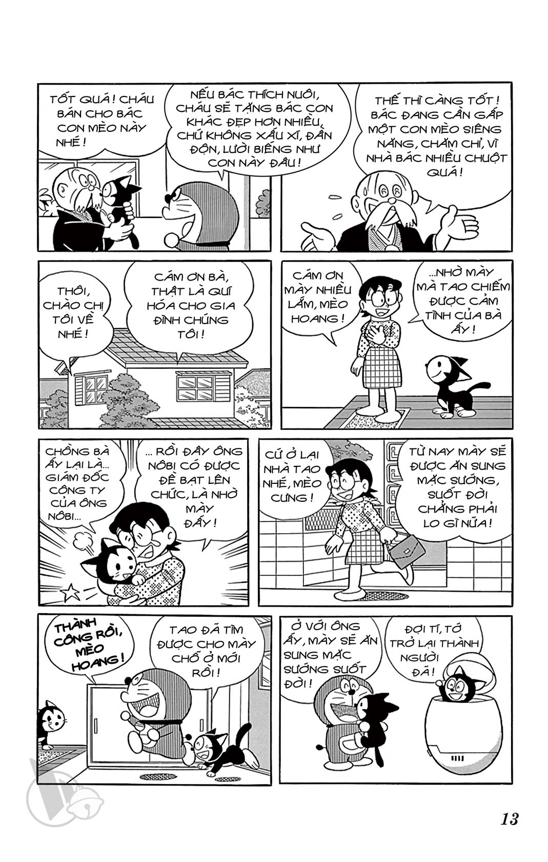 ĐôRêMon 1992 - Chương 64