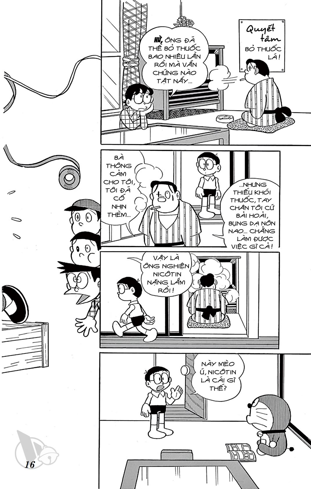 ĐôRêMon 1992 - Chương 64