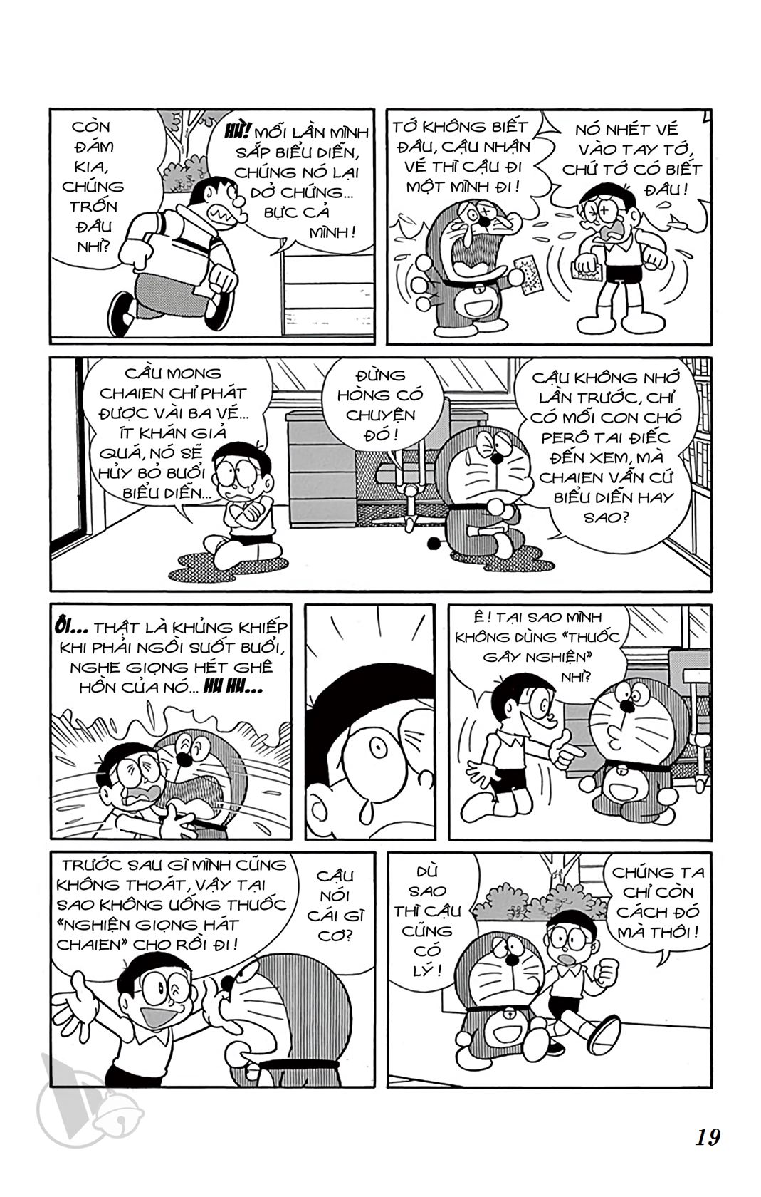 ĐôRêMon 1992 - Chương 64