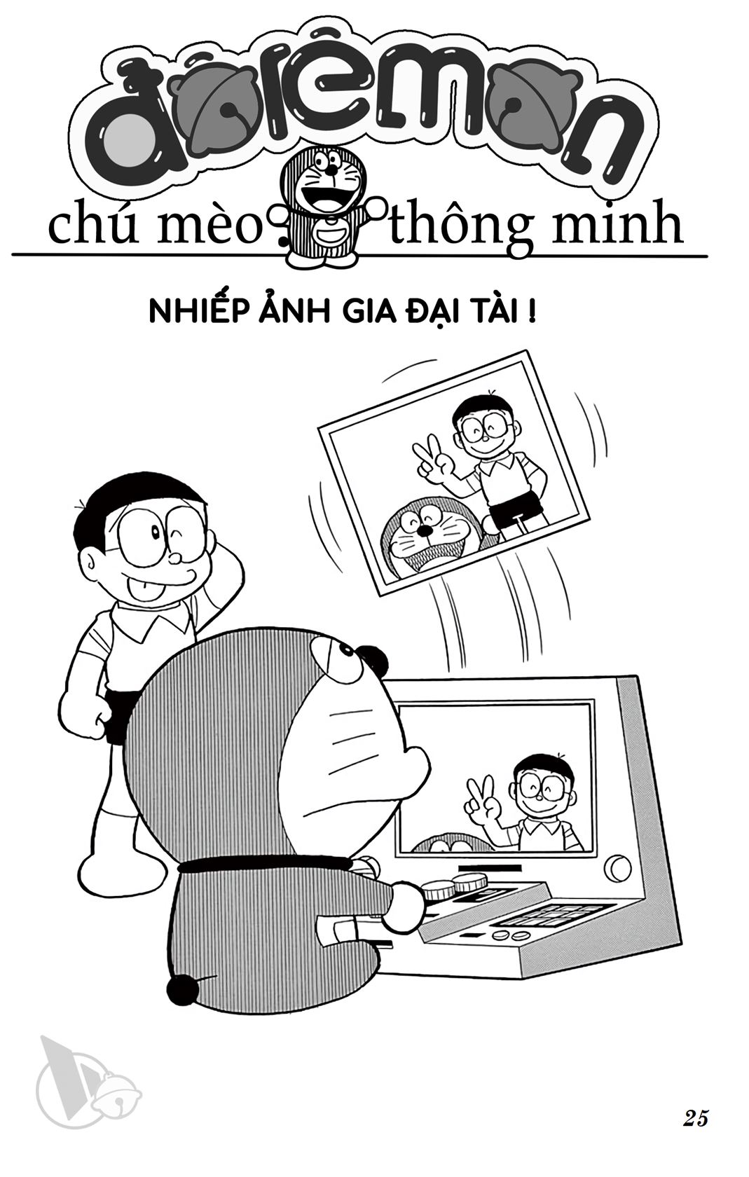 ĐôRêMon 1992 - Chương 64