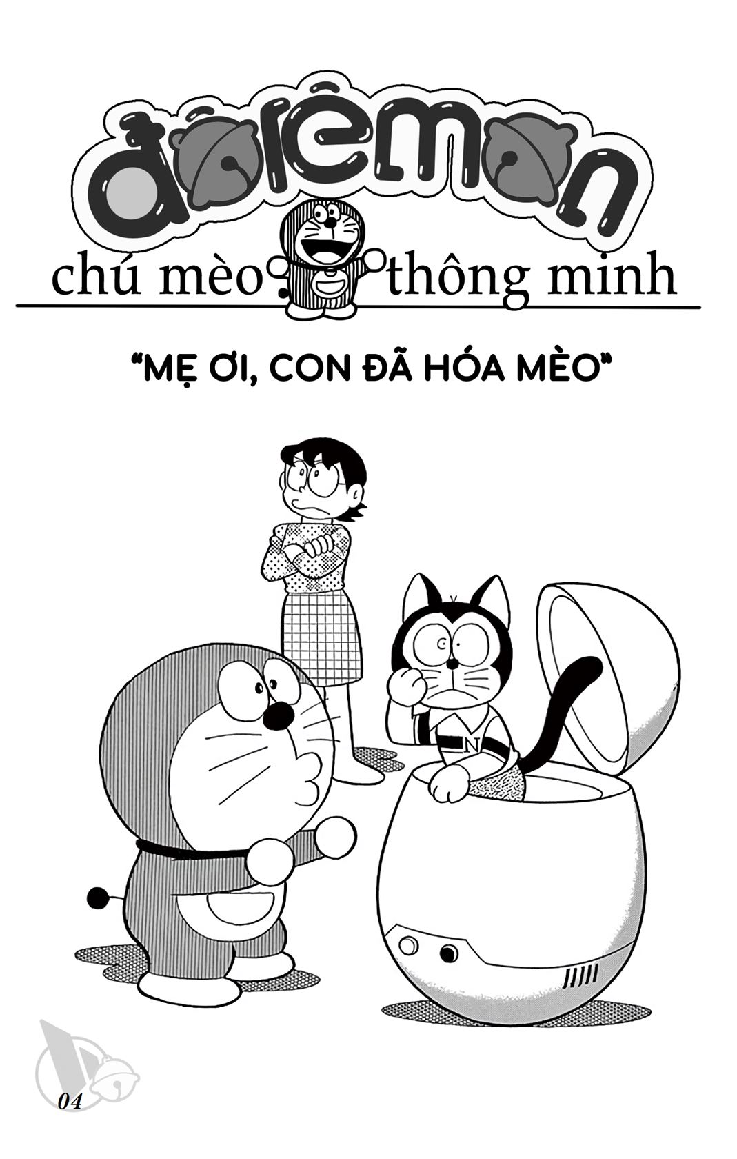 ĐôRêMon 1992 - Chương 64