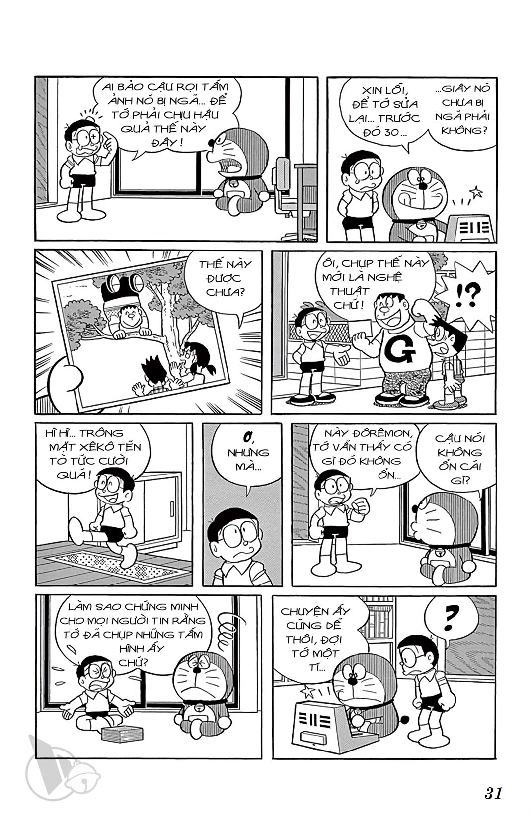 ĐôRêMon 1992 - Chương 64
