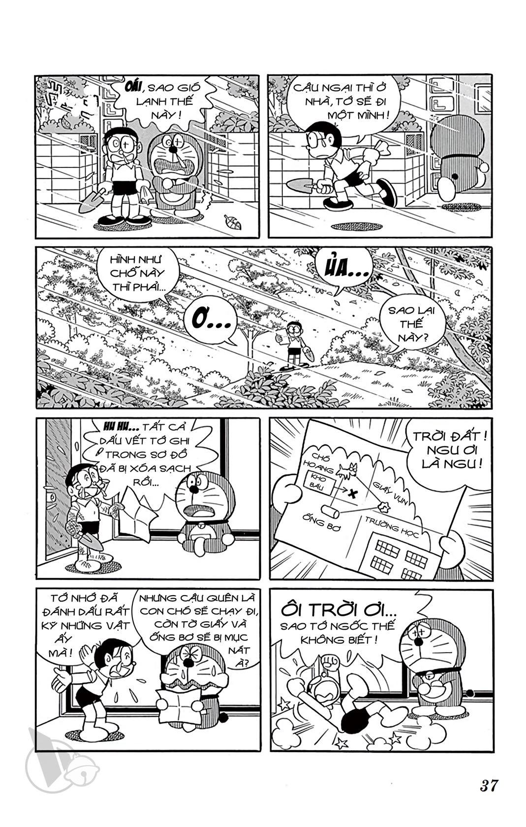 ĐôRêMon 1992 - Chương 64