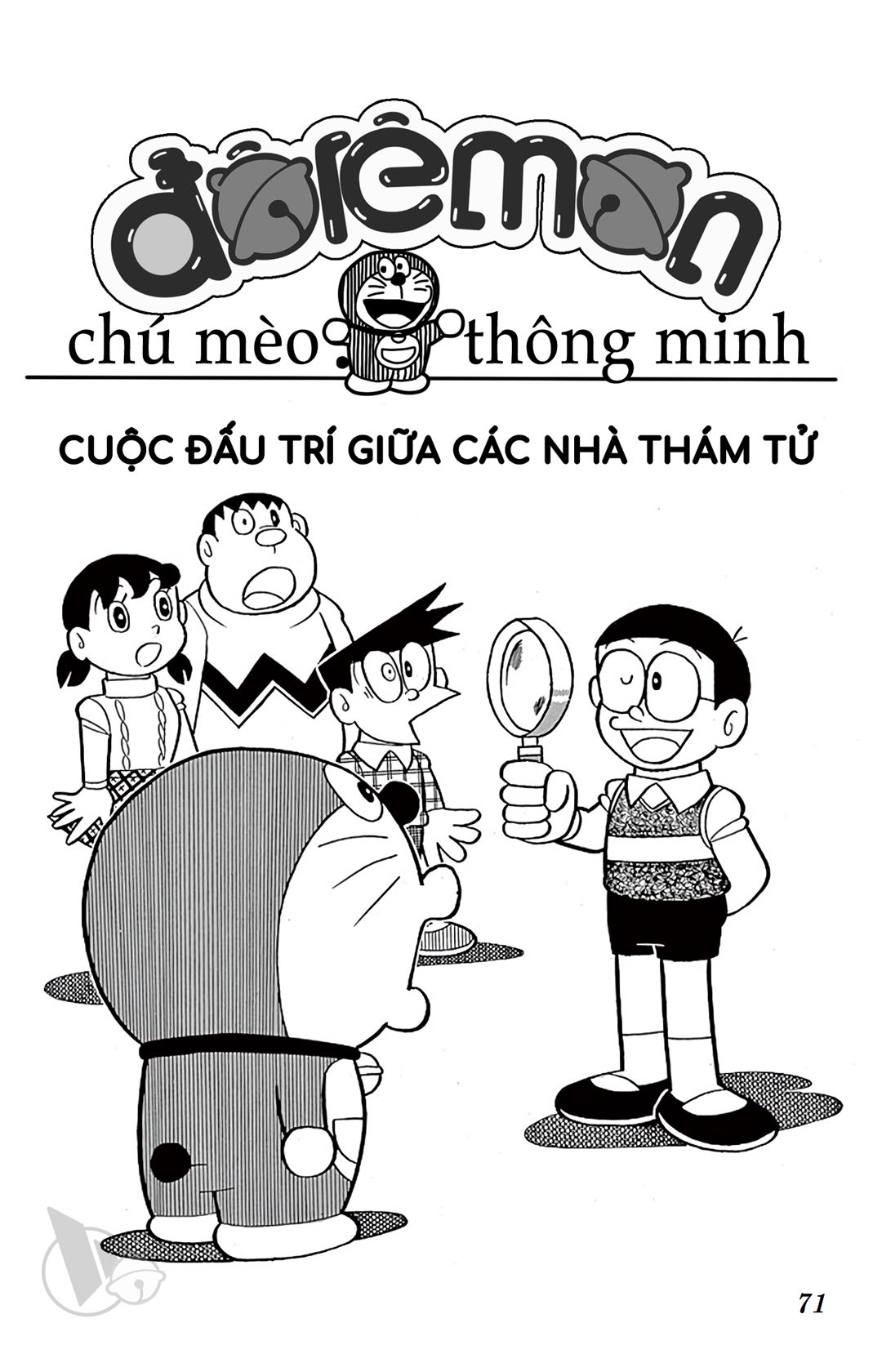 ĐôRêMon 1992 - Chương 64
