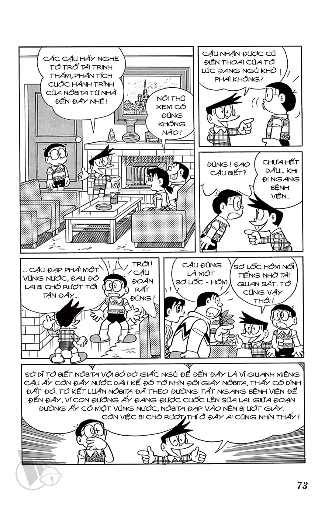 ĐôRêMon 1992 - Chương 64