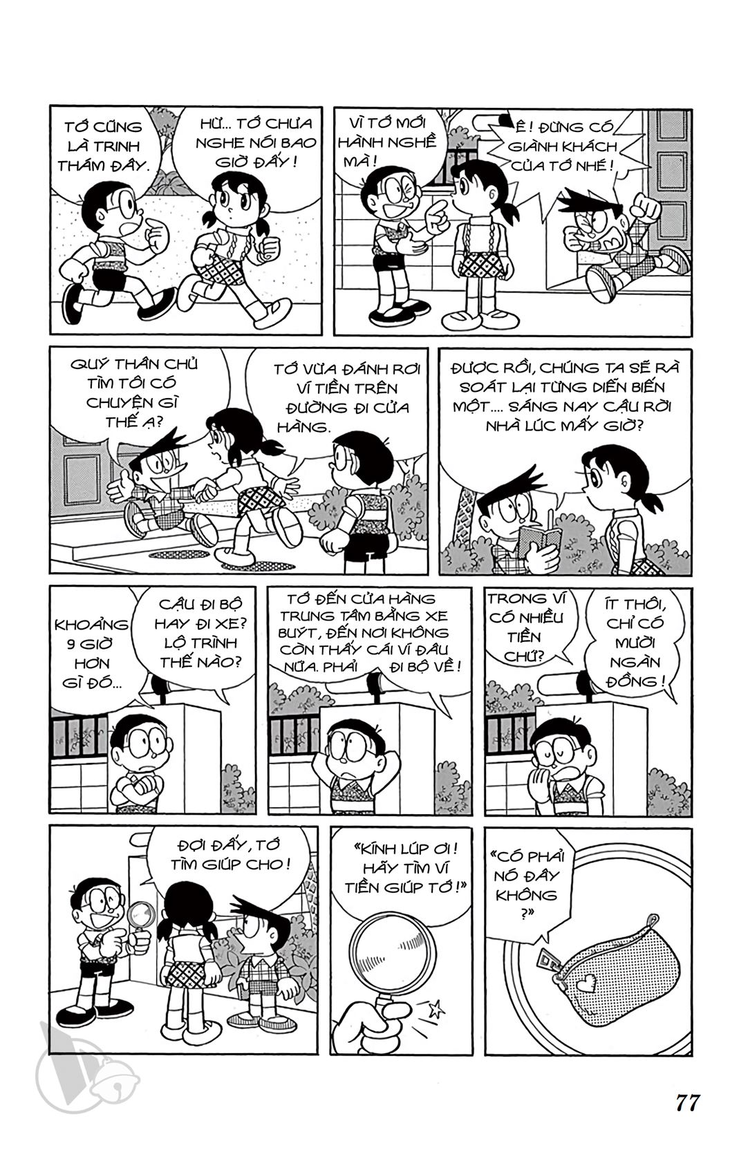 ĐôRêMon 1992 - Chương 64